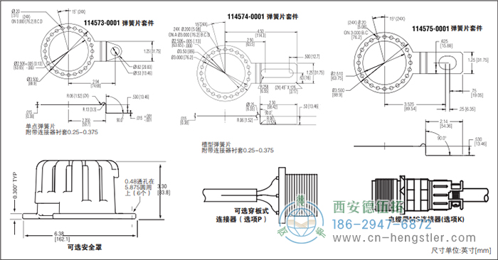 HSD37重载光电增量编码器外形及安装尺寸2 NorthStar(北极星)编码器